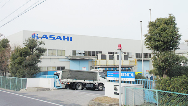 Asahi Seiki Co., Ltd. Izumi Plant