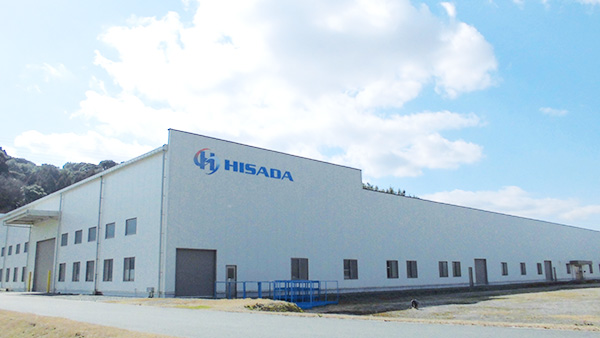 Hisada Co., Ltd. Kyushu Plant